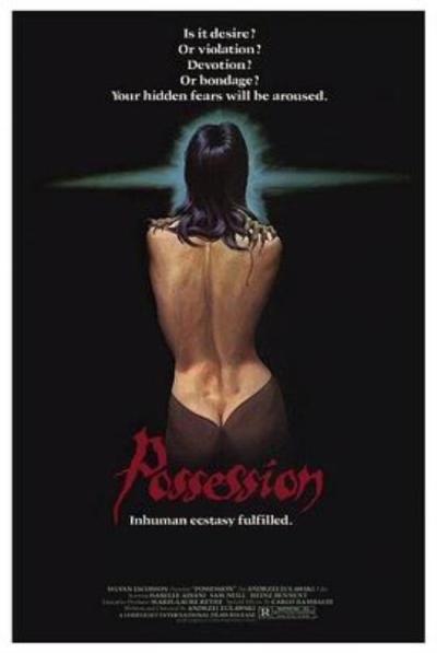 《着魔》信仰的崩塌与欢愉的救赎:《着魔》的精神场域与存在困境