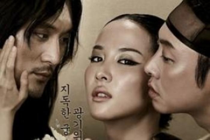 [原创][吾爱原创]剧情电影《后宫：帝王之妾》解说文案-[原创首发]-吾爱文案网