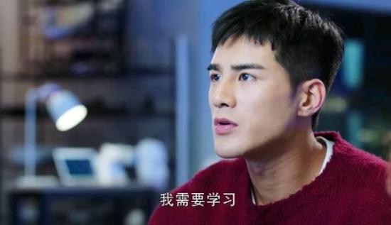《我的机器人男友》_第9集_分集剧情