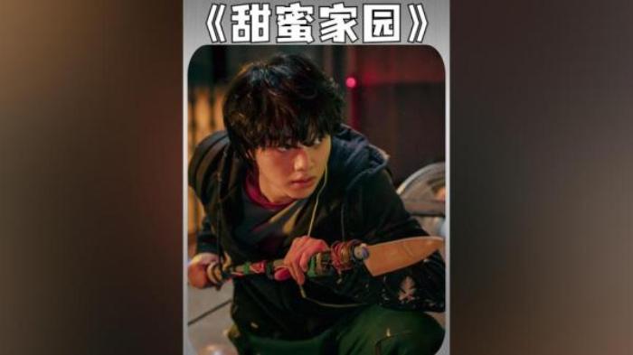 末世求生、校园霸凌、绑架未成年……年度王炸韩剧《甜蜜家园》中.txt电影解说文案-[原创首发]-吾爱文案网