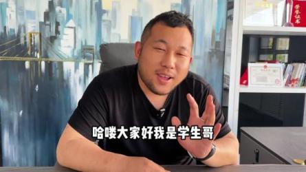 抖音运营超级风口大揭秘，46套短视频流量获取的战术-课程-网盘资源分享