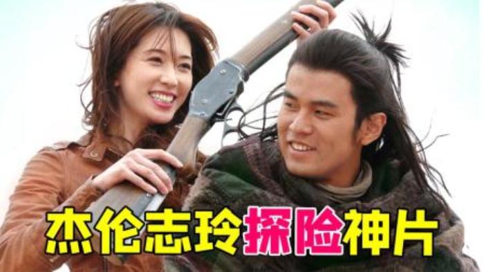 [原创][独家原创]冒险《刺陵》电影解说文案（电影刺陵剧情介绍）-[原创首发]-吾爱文案网