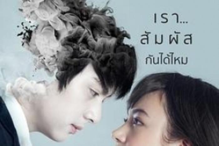 [原创][吾爱原创]恐怖爱情《我的鬼学长》电影解说文案-[原创首发]-吾爱文案网