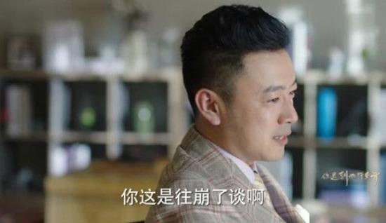 《你迟到的许多年》_第31集_分集剧情