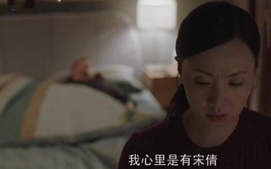 《小欢喜》_第47集_分集剧情