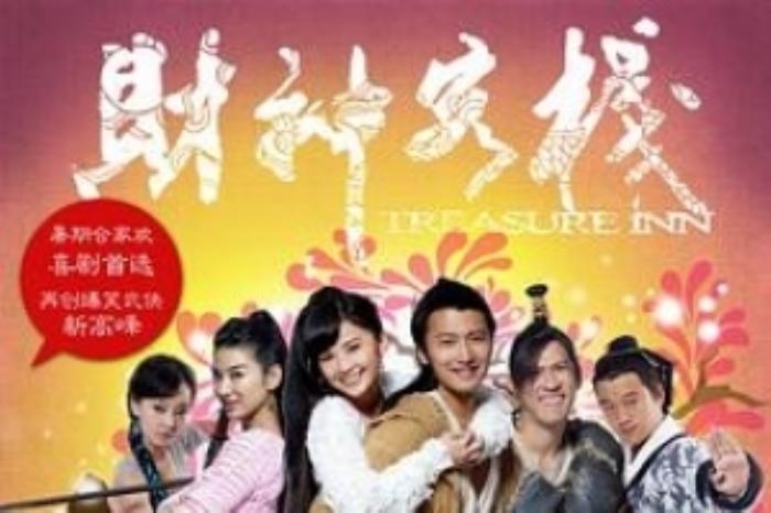 [原创][吾爱原创]喜剧《财神客栈》电影解说文案-[原创首发]-吾爱文案网