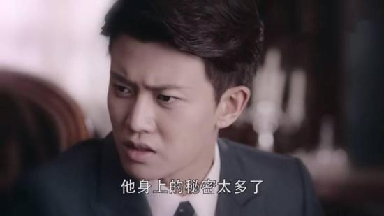 《秋蝉》_第6集_分集剧情