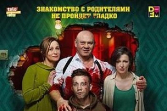 [原创][吾爱原创]喜剧惊悚《为何不去死》电影解说文案-[原创首发]-吾爱文案网