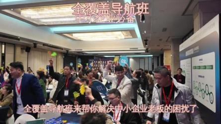 如何靠接快手官方任务，实现财富自由-课程-网盘资源分享