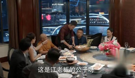 《少年派》_第22集_分集剧情