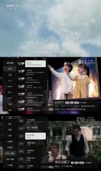 小飞电视直播v2.4.4免费纯净版[吾爱]