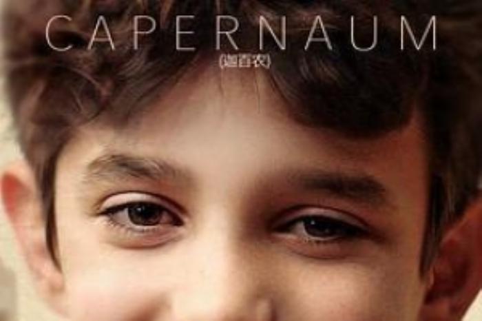 [原创][吾爱原创]剧情《何以为家》电影解说文案-[原创首发]-吾爱文案网