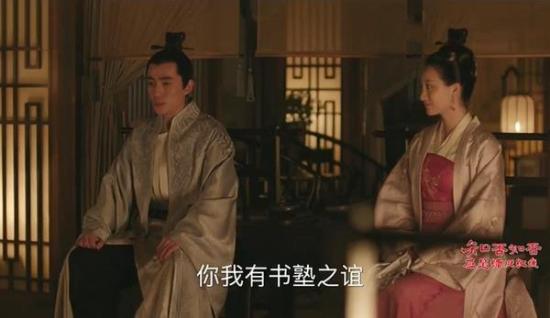 《知否知否应是绿肥红瘦》_第75集_分集剧情