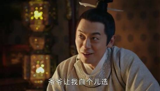 《大明风华》_第24集_分集剧情