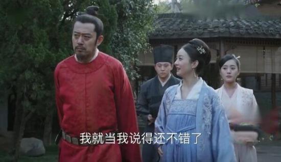 《知否知否应是绿肥红瘦》_第68集_分集剧情