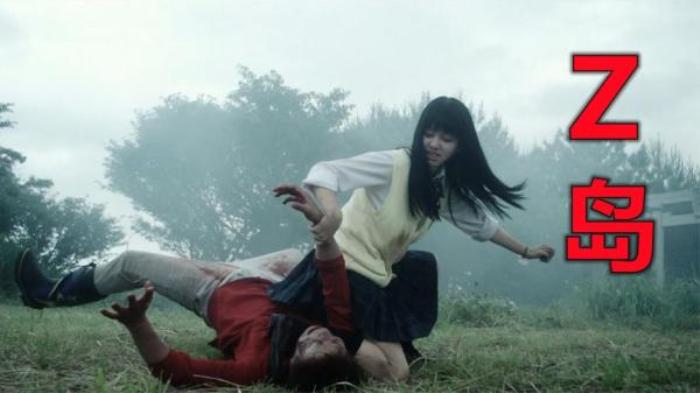 小吾说电影，日本丧尸片《Z岛》电影解说文案-[原创首发]-吾爱文案网