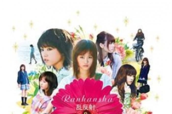 [原创][吾爱原创]剧情《乱反射》电影解说文案（电影片段解说文案）-[原创首发]-吾爱文案网