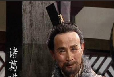 诸葛三兄弟为何分别效忠三个国家？