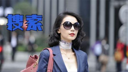 [文]剧情《搜索》电影解说文案 观后感