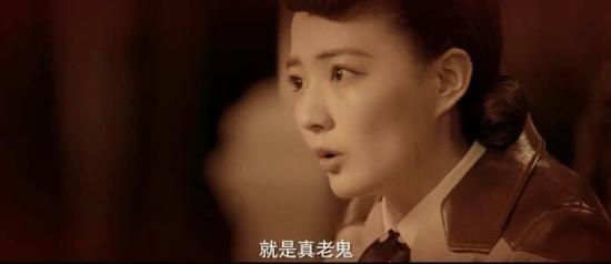 《风声》_第15集_分集剧情