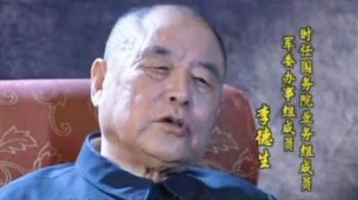 [视]林彪儿子林立果被赞超天才，妄图迫害毛主席，却被识破诡计