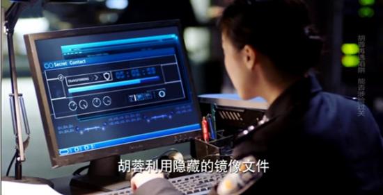 《橙红年代》_第30集_分集剧情