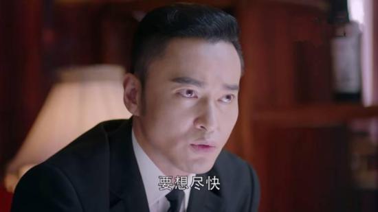 《秋蝉》_第10集_分集剧情