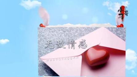 提高情商改变人生的读心术|视频课程-课程-网盘资源分享