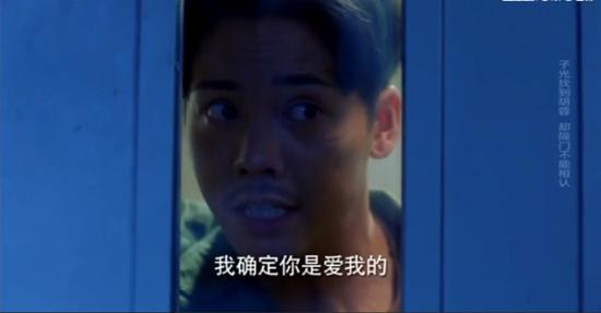 《橙红年代》_第29集_分集剧情