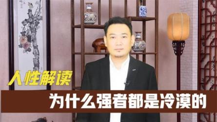 好学课堂•抖音搜索排名实战教程——28-课程-网盘资源分享