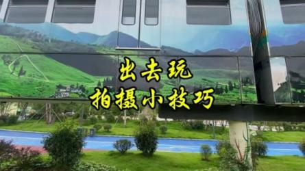 手机短视频新手小白到大神技术流全套课程-课程-网盘资源分享