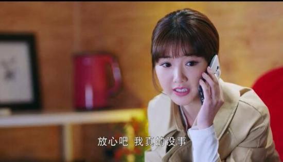《我的机器人男友》_第37集_分集剧情