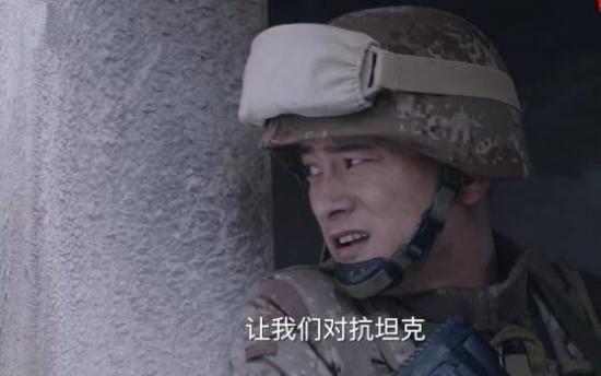 《陆战之王》_第39集_分集剧情