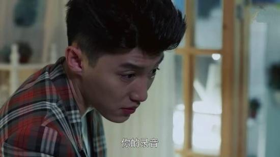 《创业时代》_第10集_分集剧情