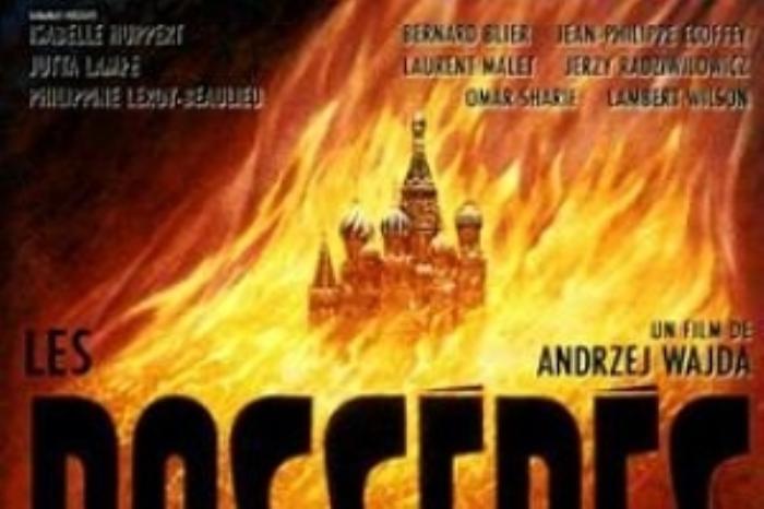 [原创][吾爱原创]恐怖《群魔之夜》电影解说文案-[原创首发]-吾爱文案网