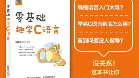 套装合集图书大合集【55.4GB】-课程-网盘资源分享