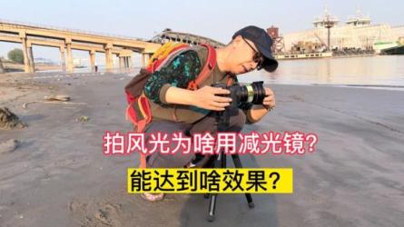 摄影笔记实战篇你应该会拍的68幅照片-课程-网盘资源分享