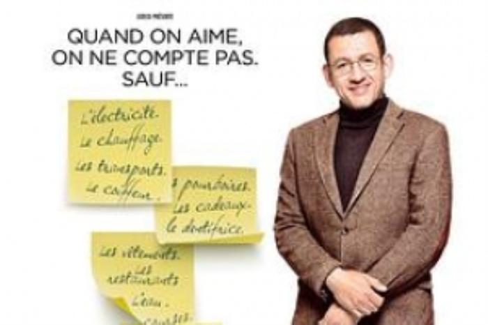 [原创][吾爱原创]喜剧《小气鬼》电影解说文案-[原创首发]-吾爱文案网