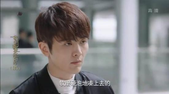 《我们都要好好的》_第35集_分集剧情