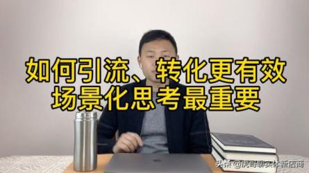 如何打造你的引流、转化、团队系统-课程-网盘资源分享