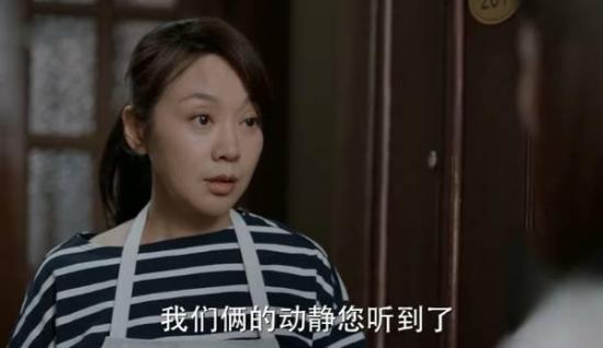 《少年派》_第16集_分集剧情