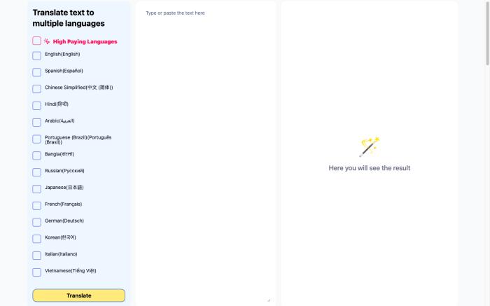 Web Bulk Translator 批量翻译[吾爱神器]