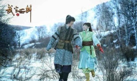 《武当一剑》_第13集_分集剧情