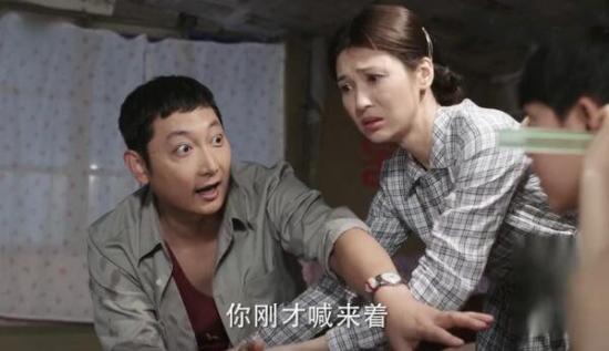 《那座城这家人》_第8集_分集剧情