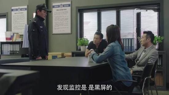 《决胜法庭》_第6集_分集剧情
