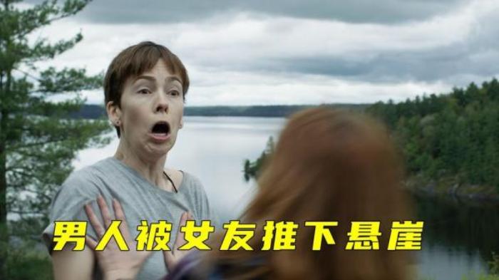 小吾讲电影：分分钟带你看完美国恐怖电影《消失的梅根》电影解说文案-[原创首发]-吾爱文案网