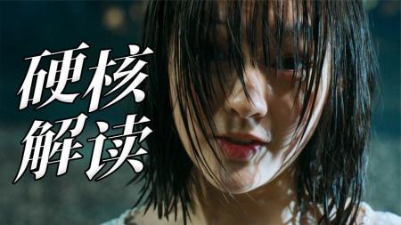 [文]悬疑《血观音》电影解说文案 解说素材