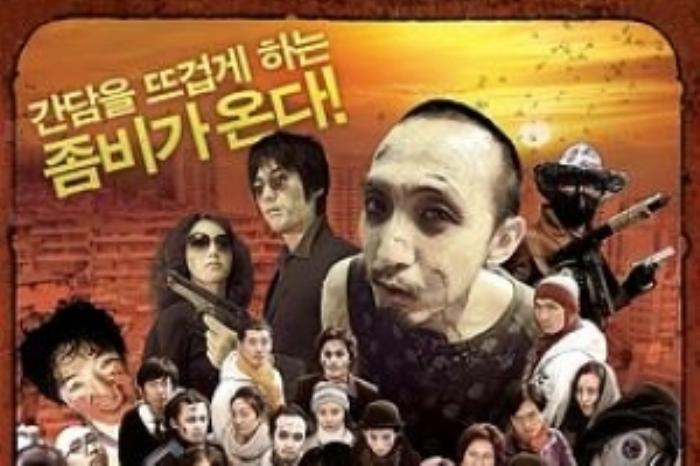 [原创][吾爱原创]恐怖《邻家吸血鬼》电影解说文案-[原创首发]-吾爱文案网