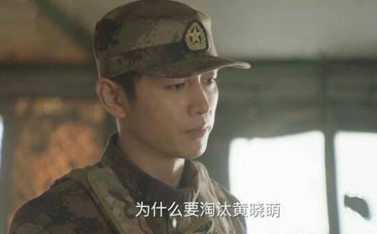《陆战之王》_第43集_分集剧情