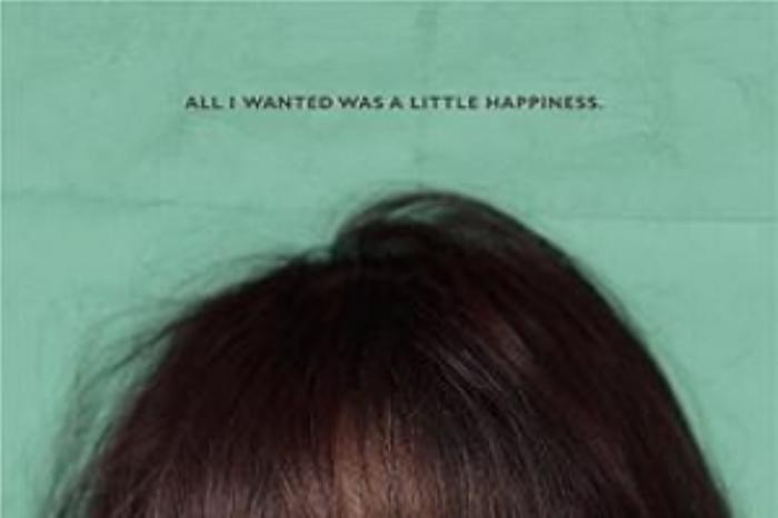 [原创][吾爱原创]剧情电影《诚实国度的爱丽丝》解说文案-[原创首发]-吾爱文案网